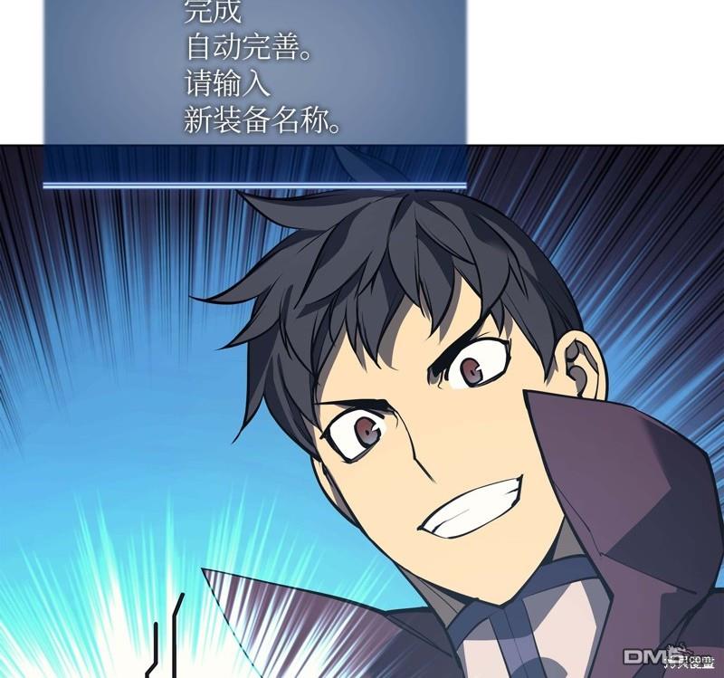 第 97 页