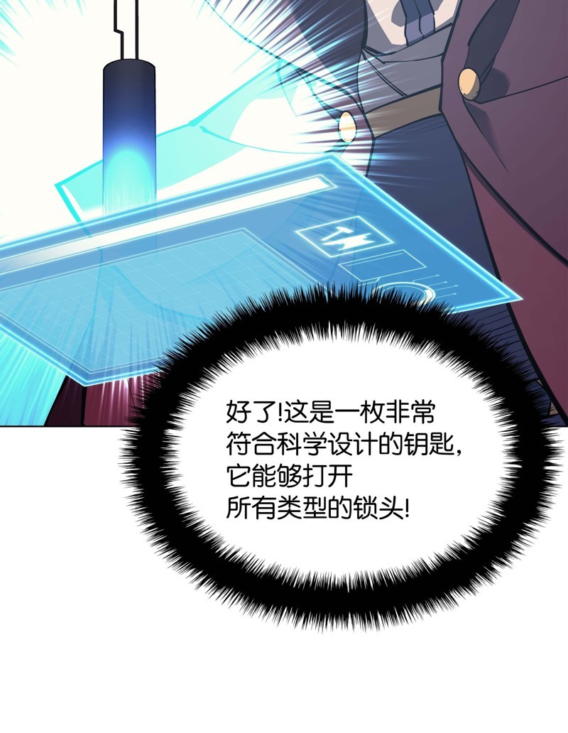 第 98 页