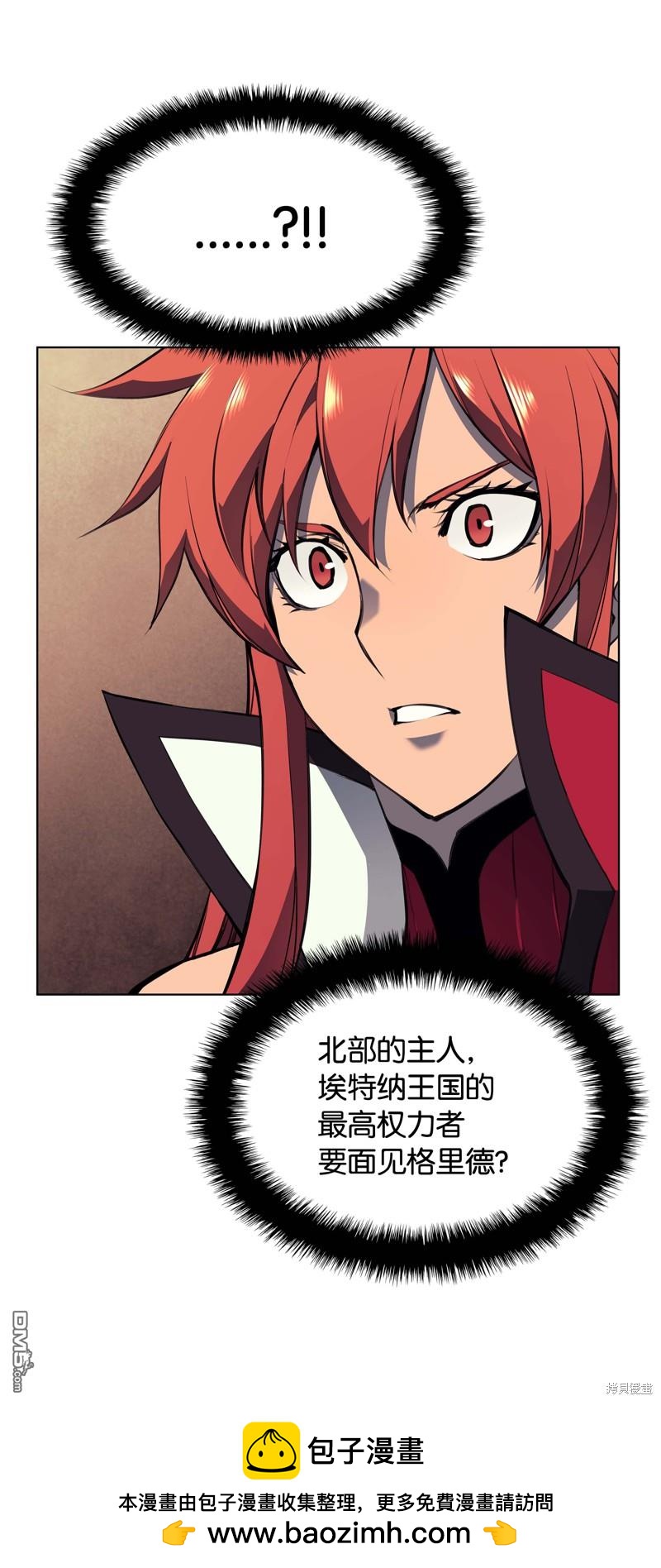 第 100 页
