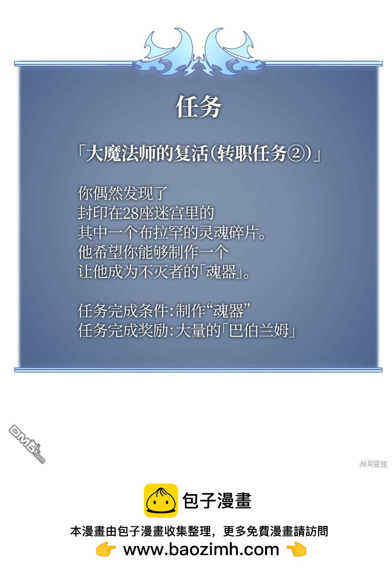 第 103 页