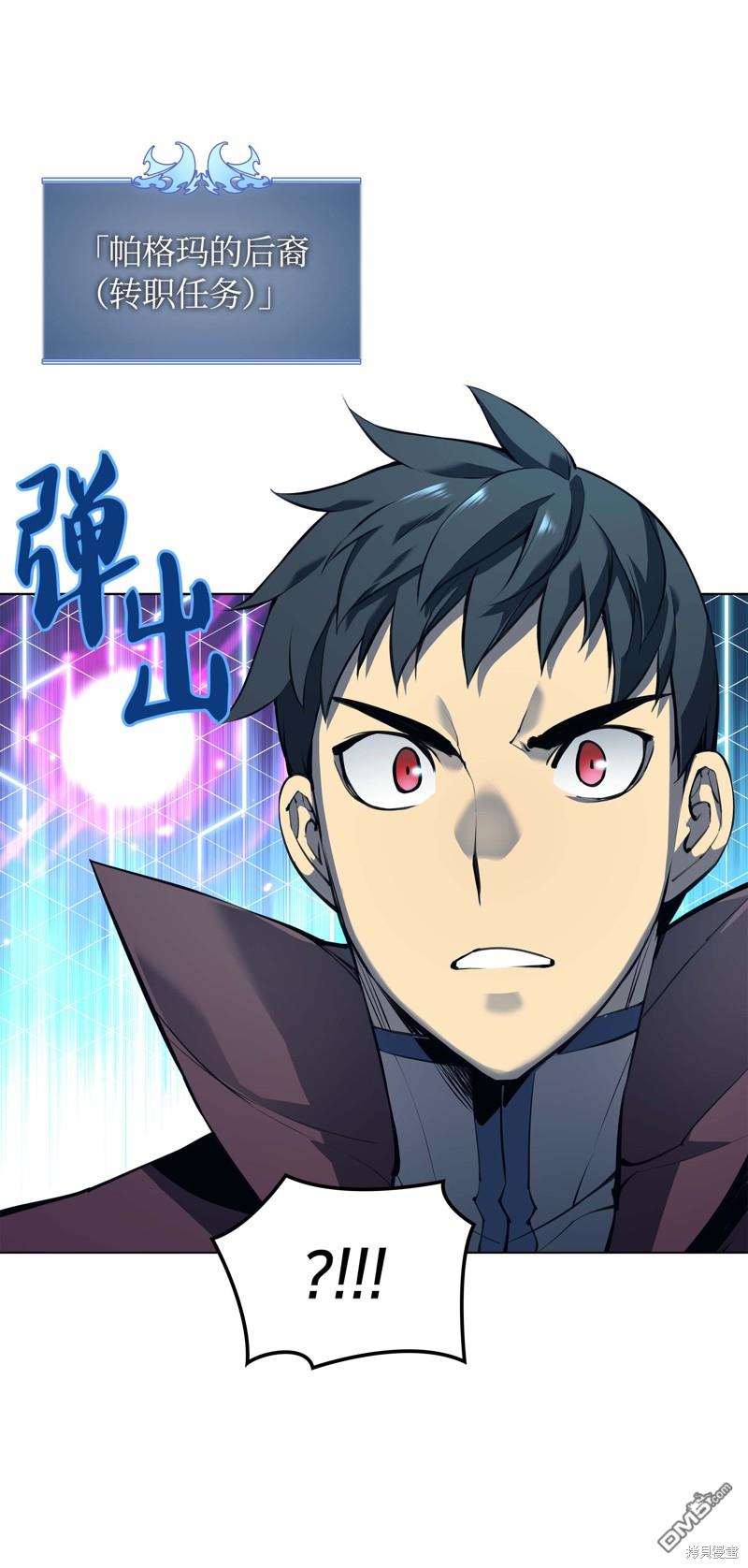 第 46 页