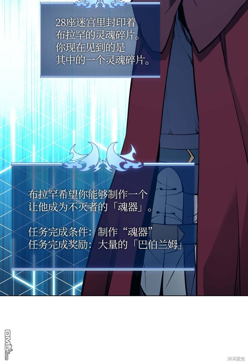 第 49 页