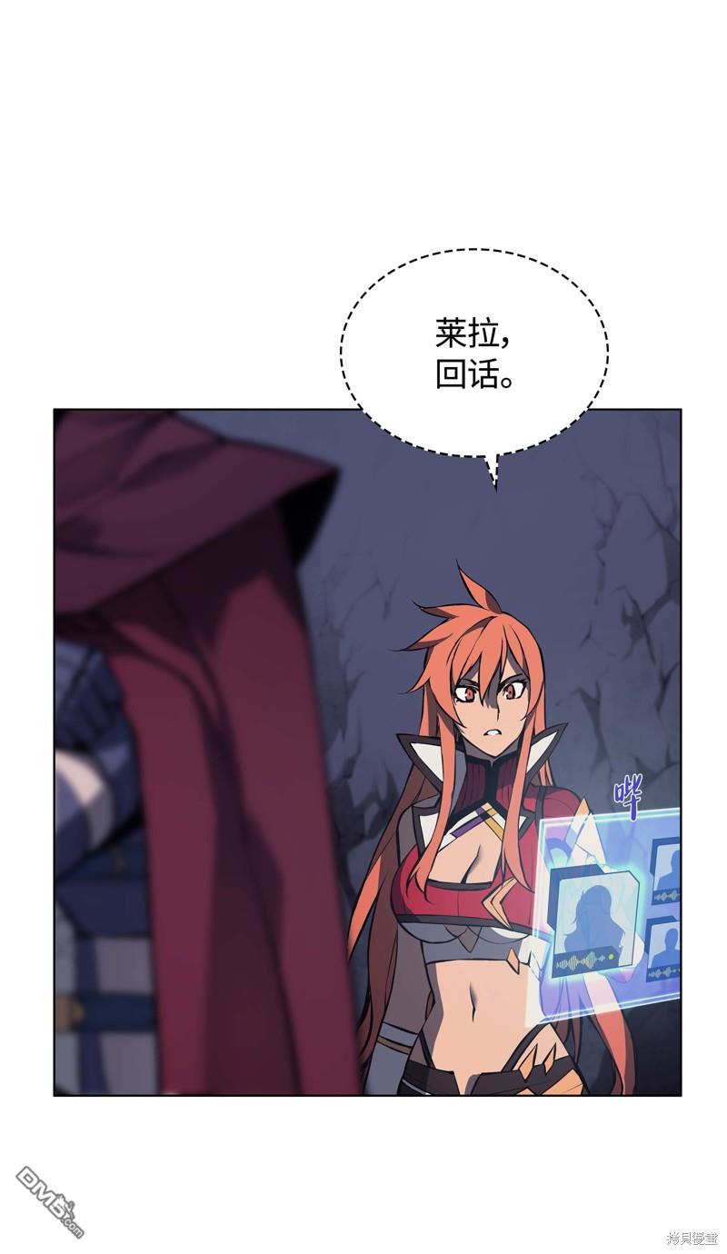 第 61 页