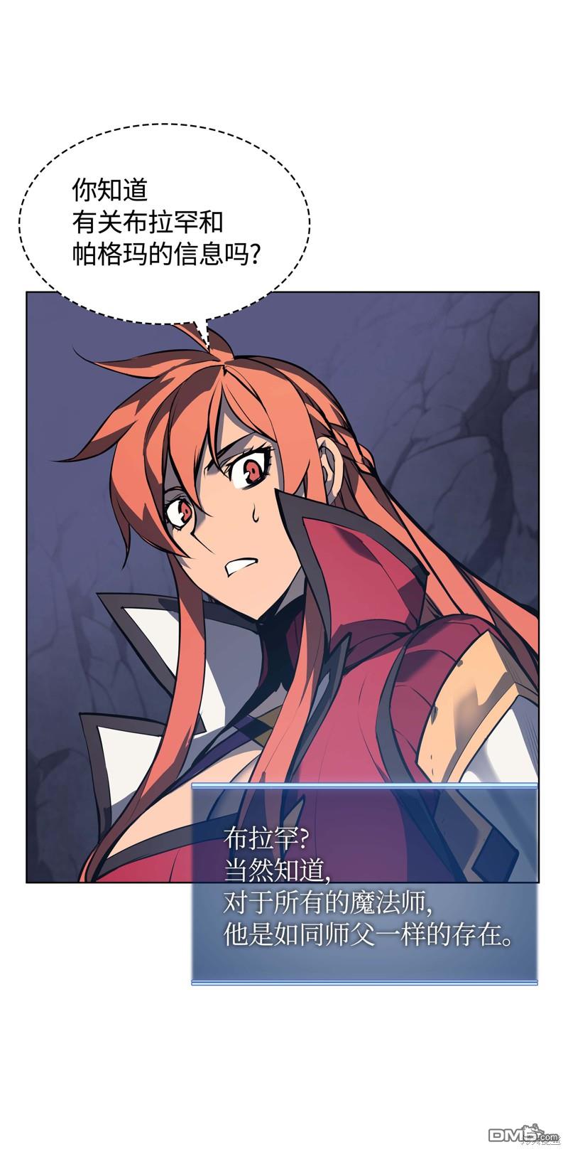 第 62 页