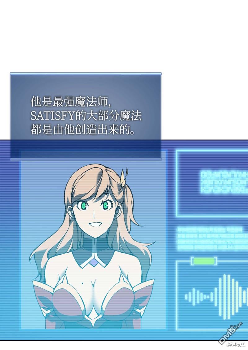 第 63 页