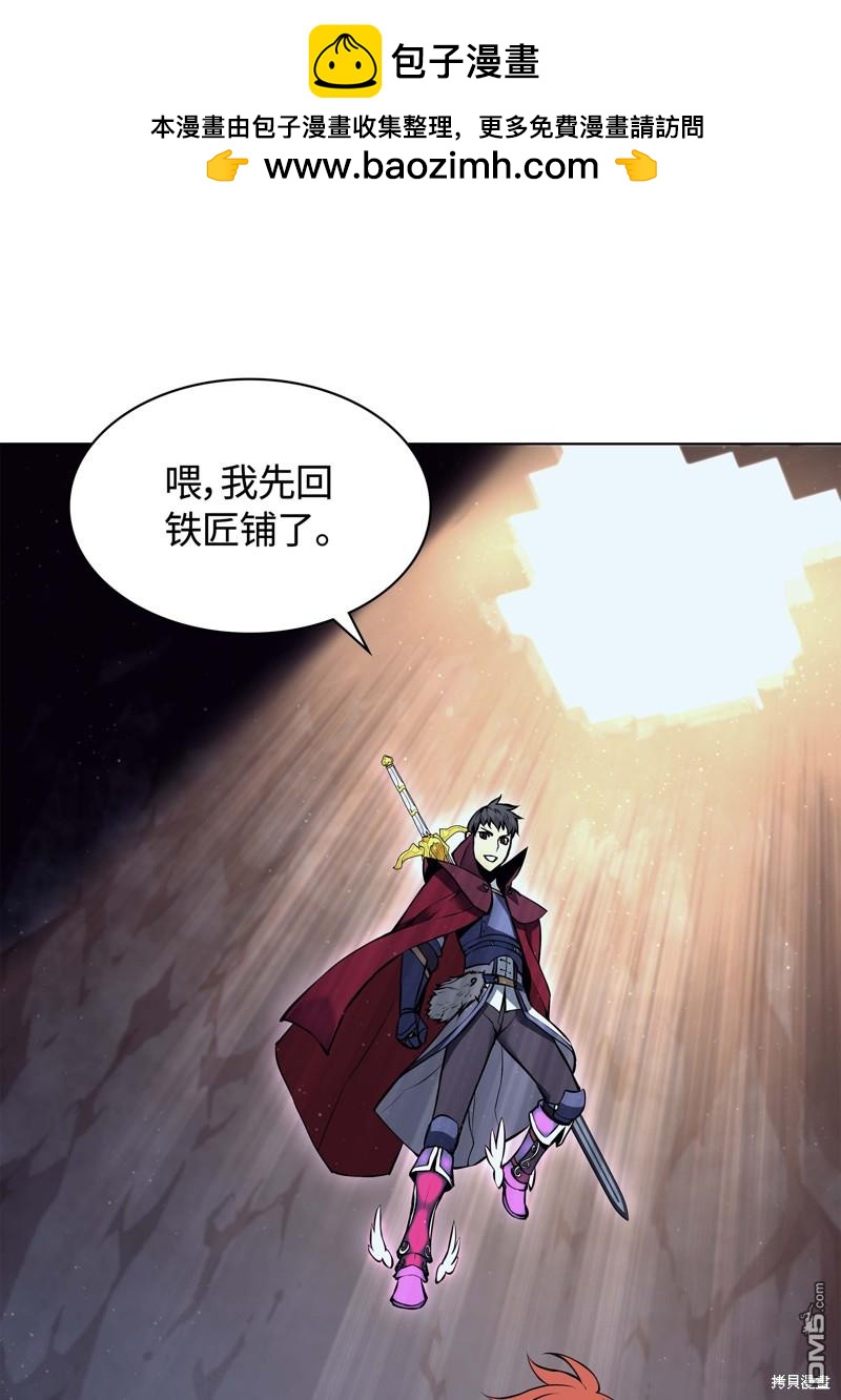 第 66 页