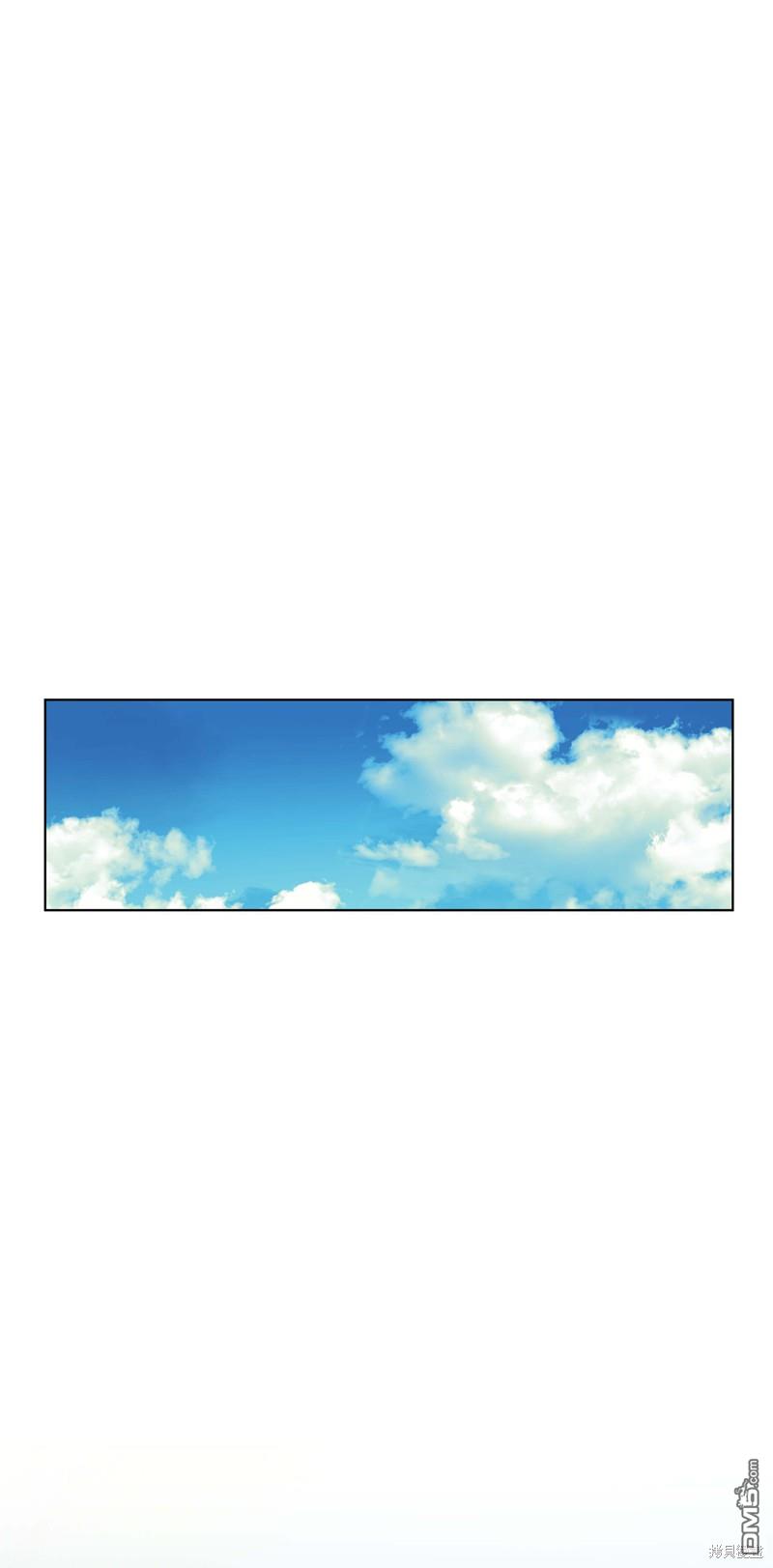 第 73 页