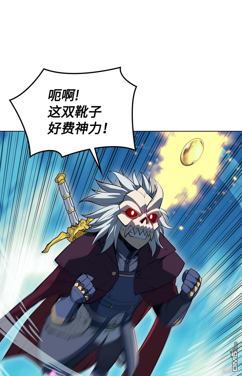 第 75 页