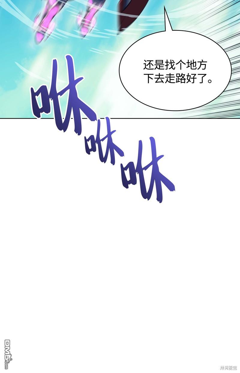 第 76 页