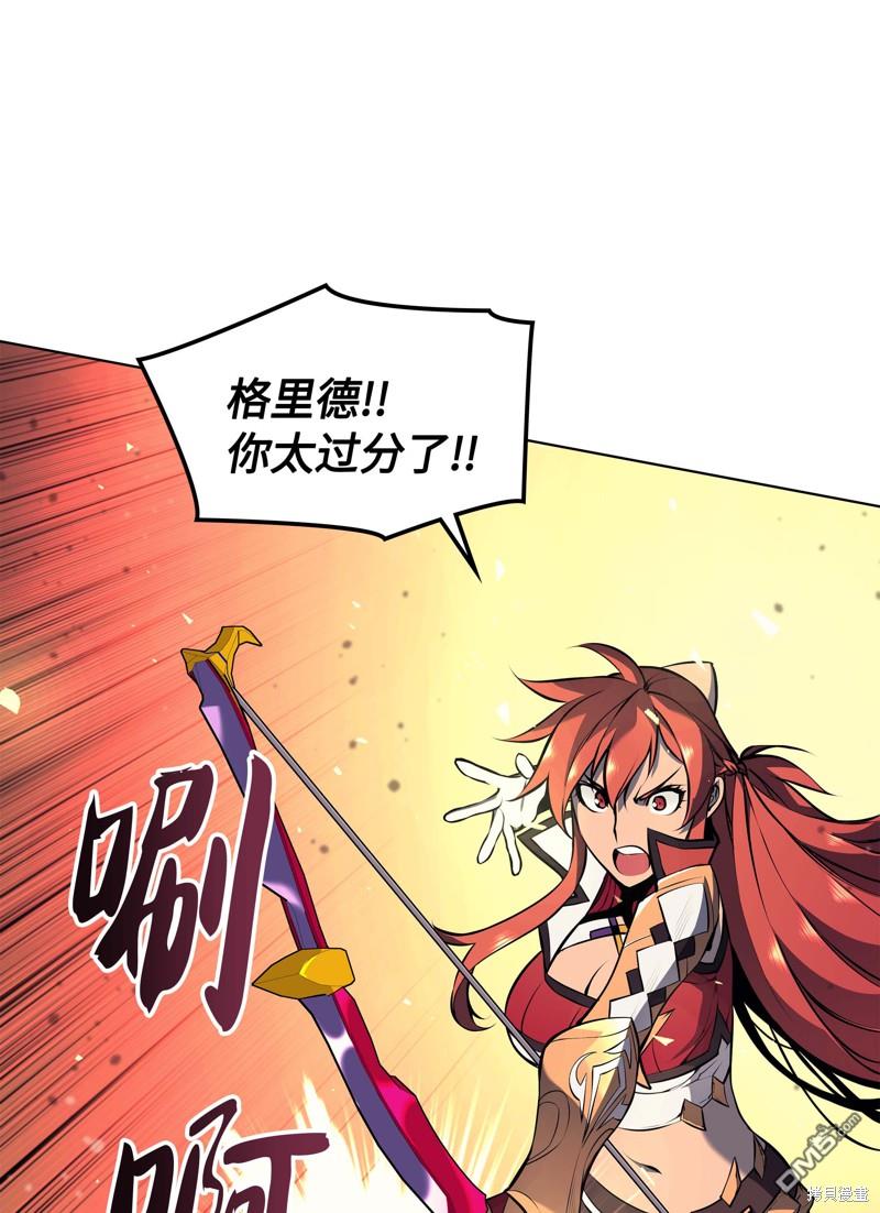 第 90 页