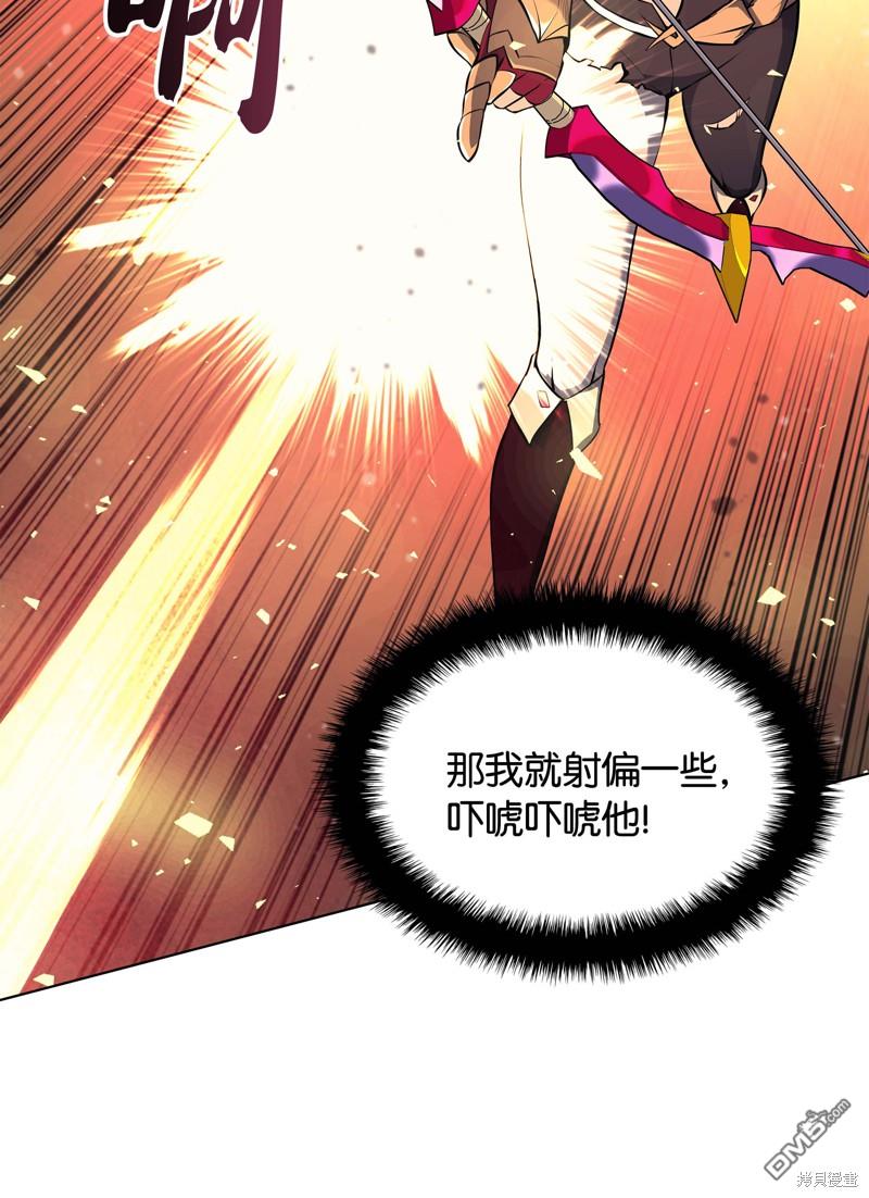 第 91 页