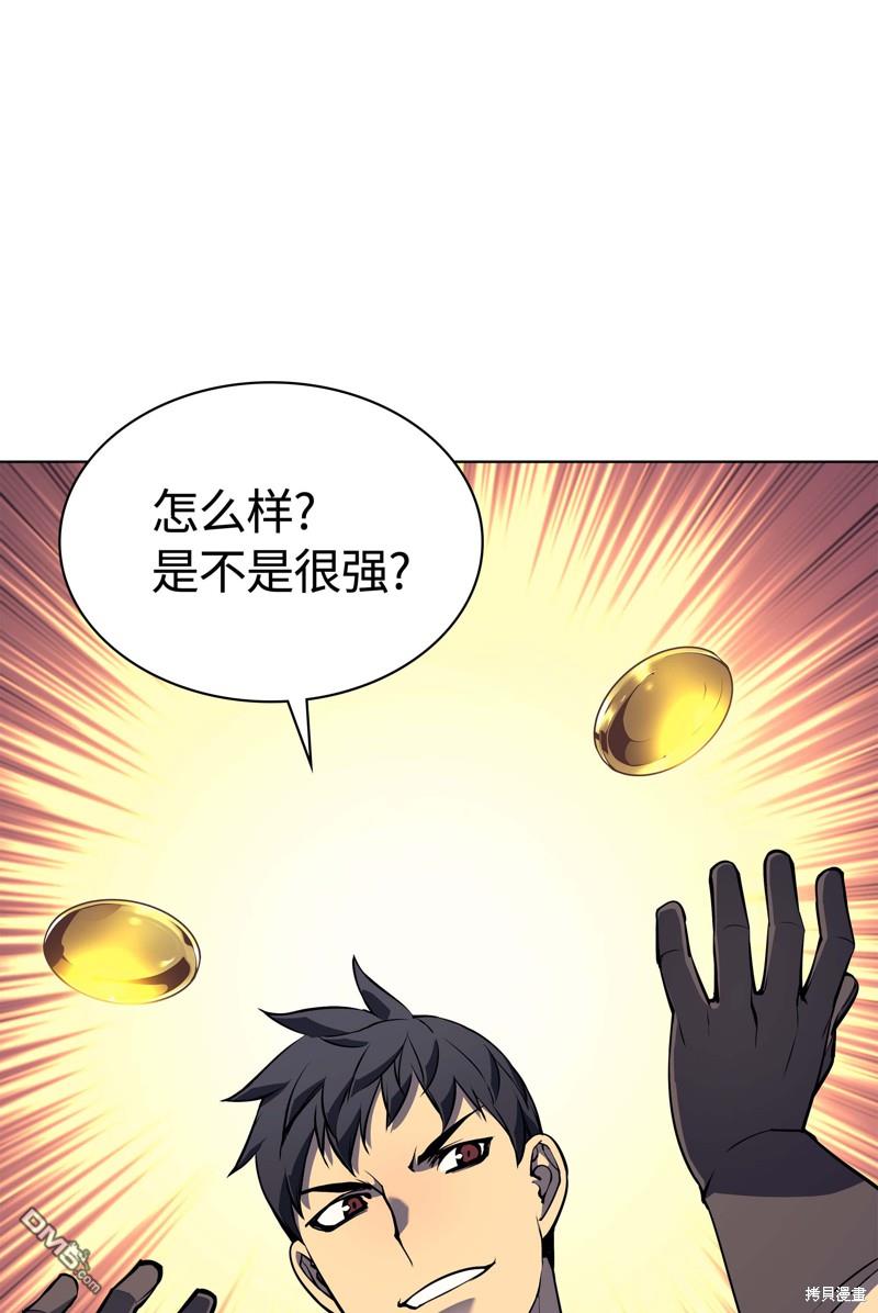 第 94 页