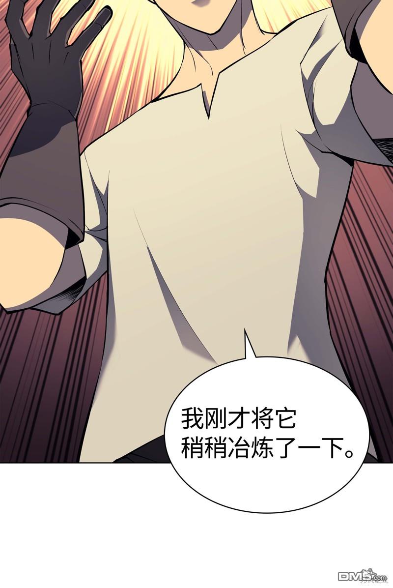 第 95 页