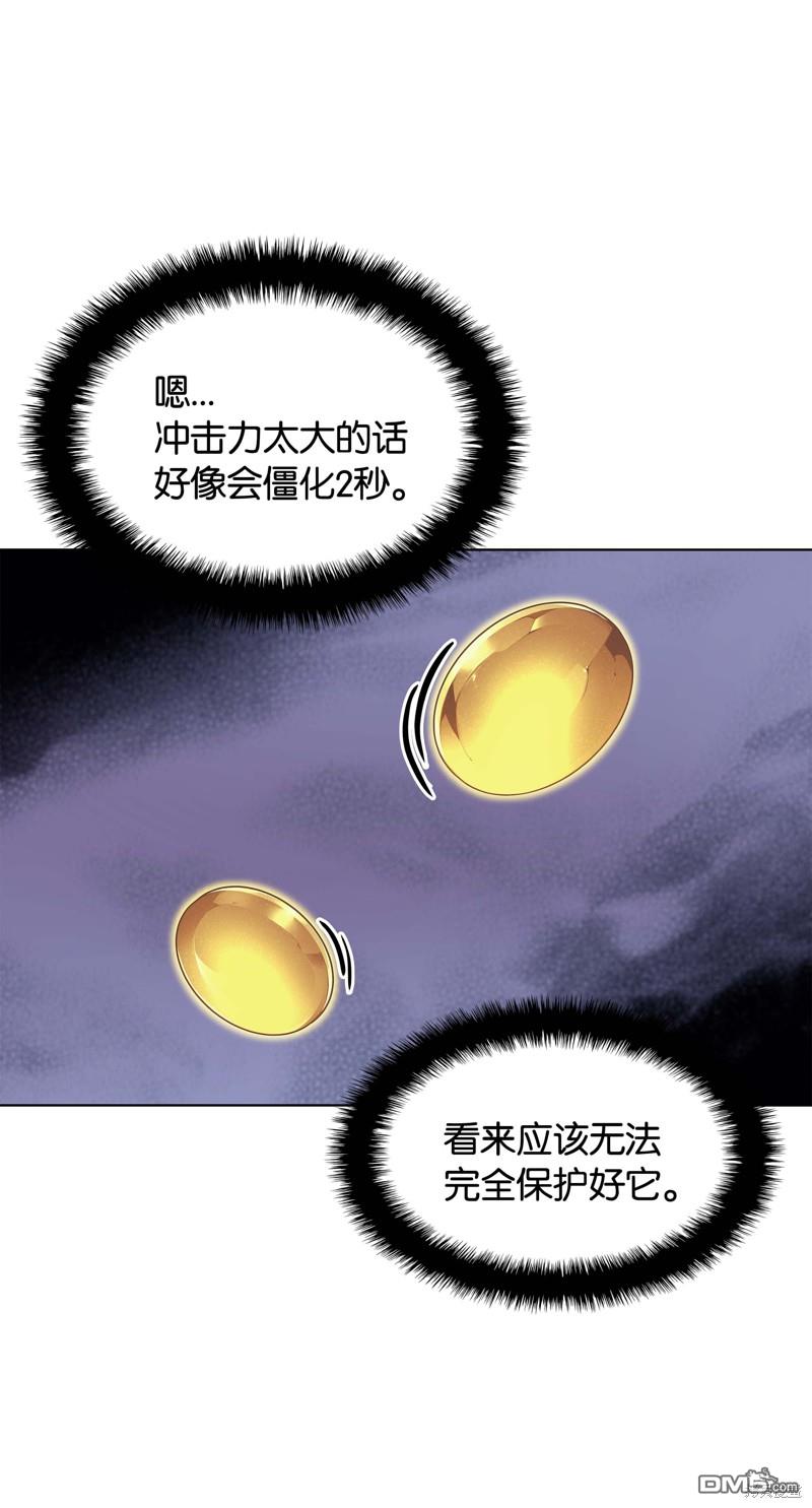 第 96 页