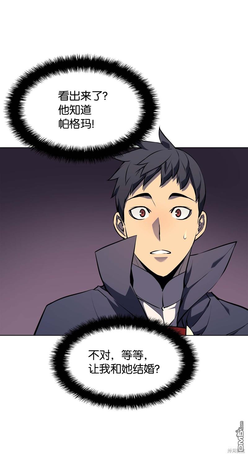 第 48 页