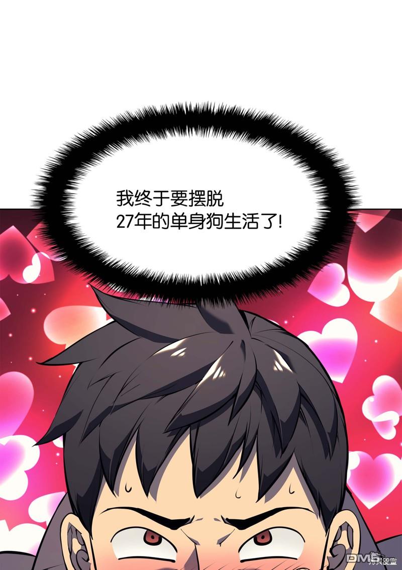 第 51 页