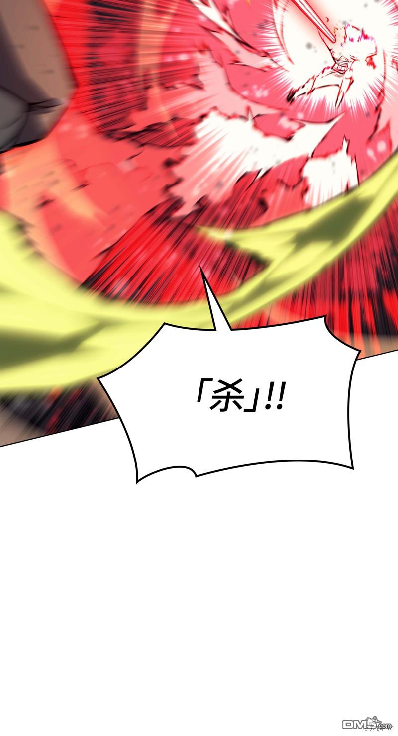 第 60 页