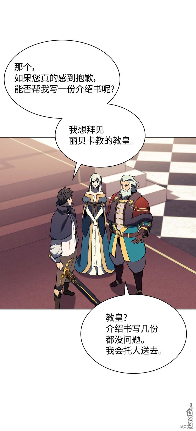 第 68 页