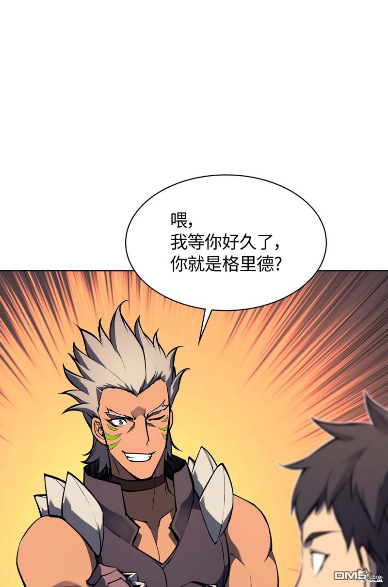 第 75 页