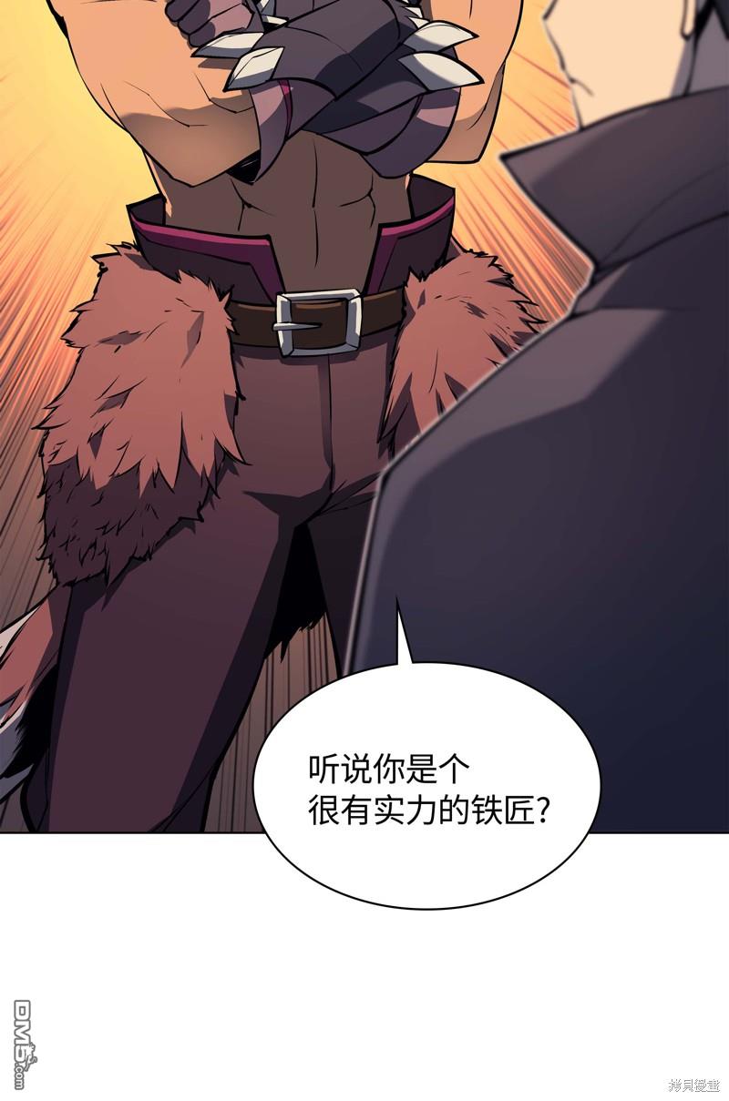 第 76 页
