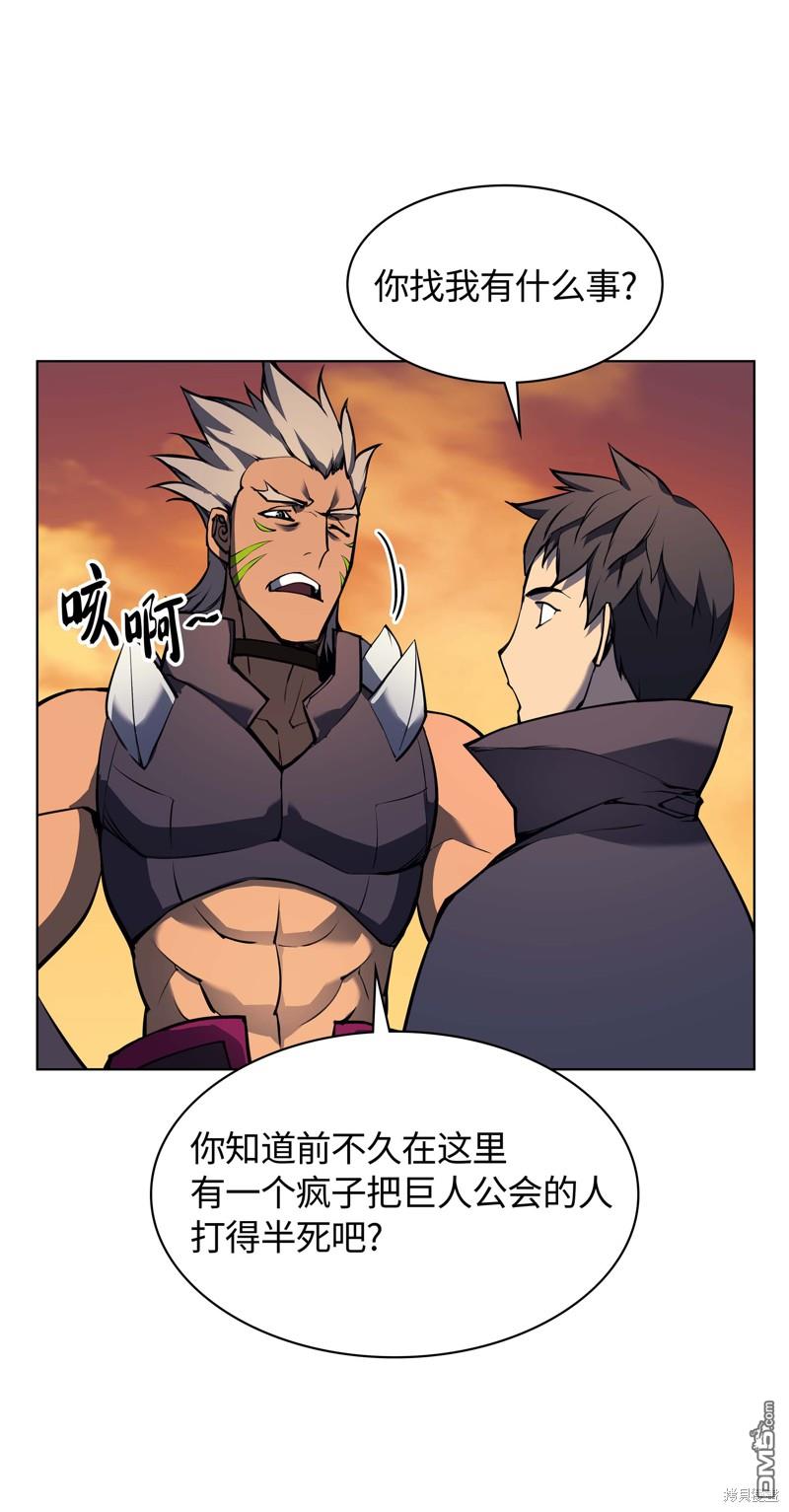 第 78 页