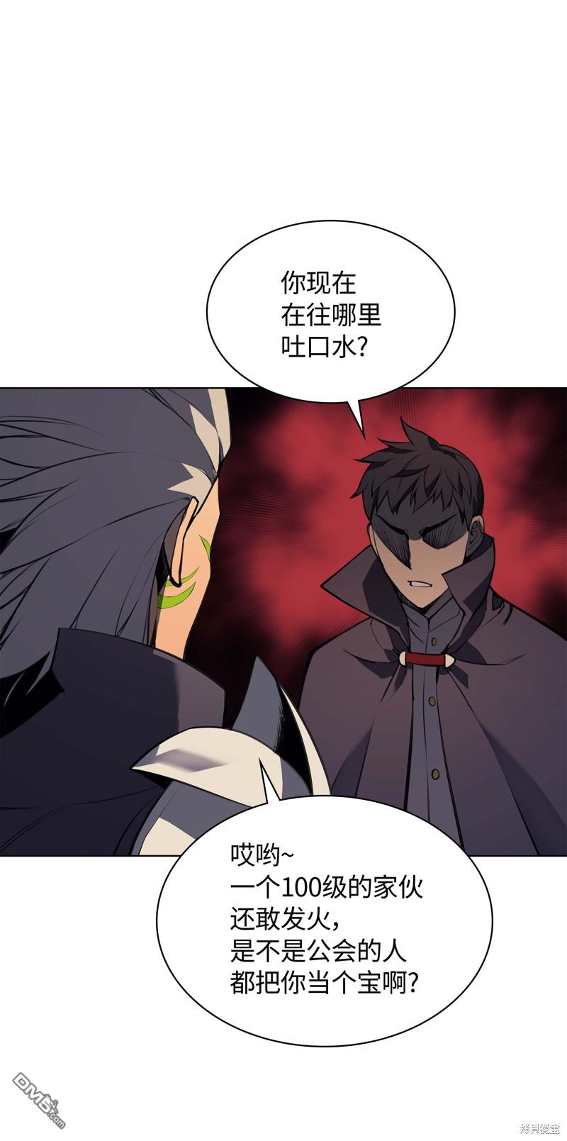 第 81 页