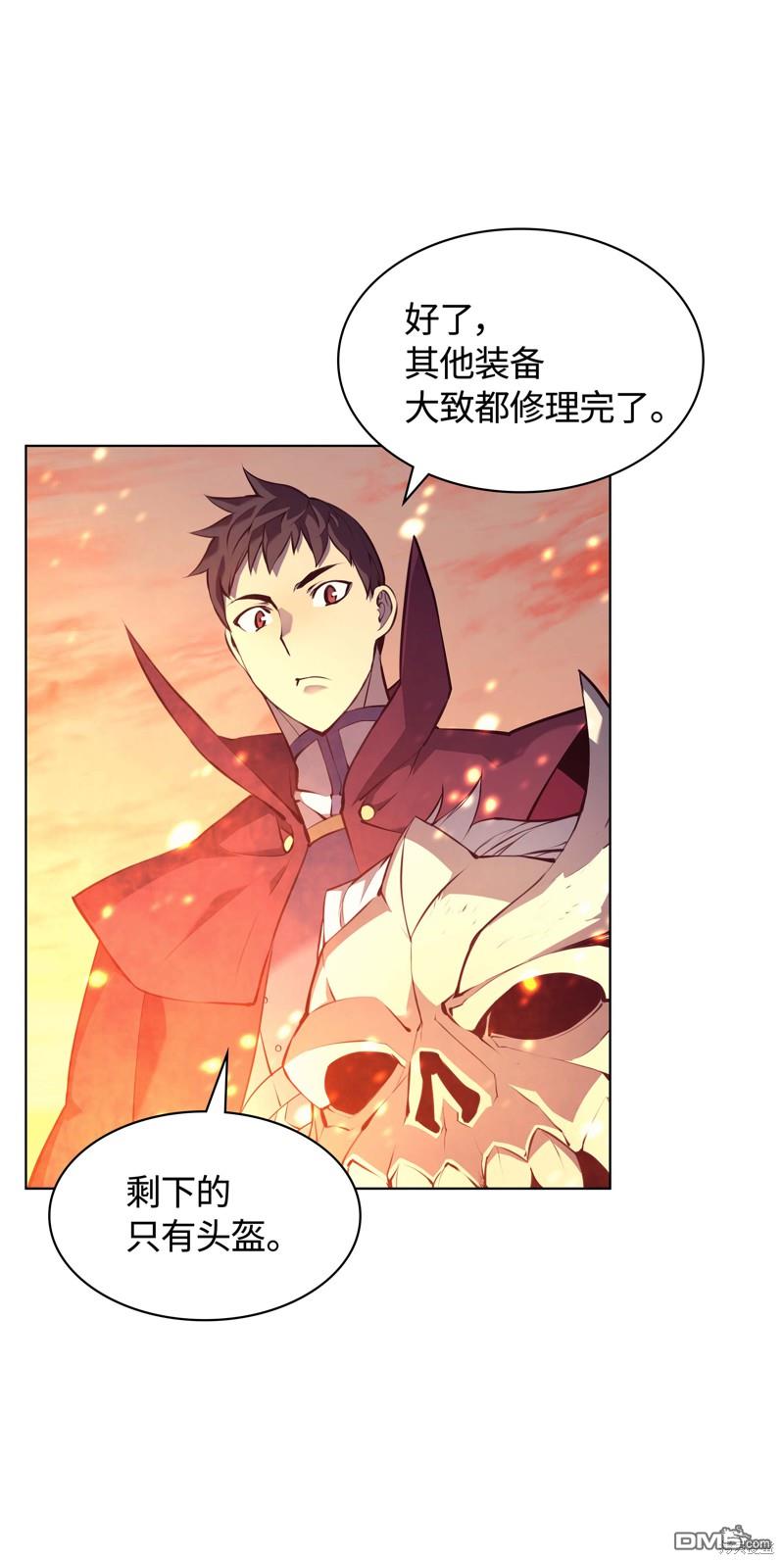第 44 页
