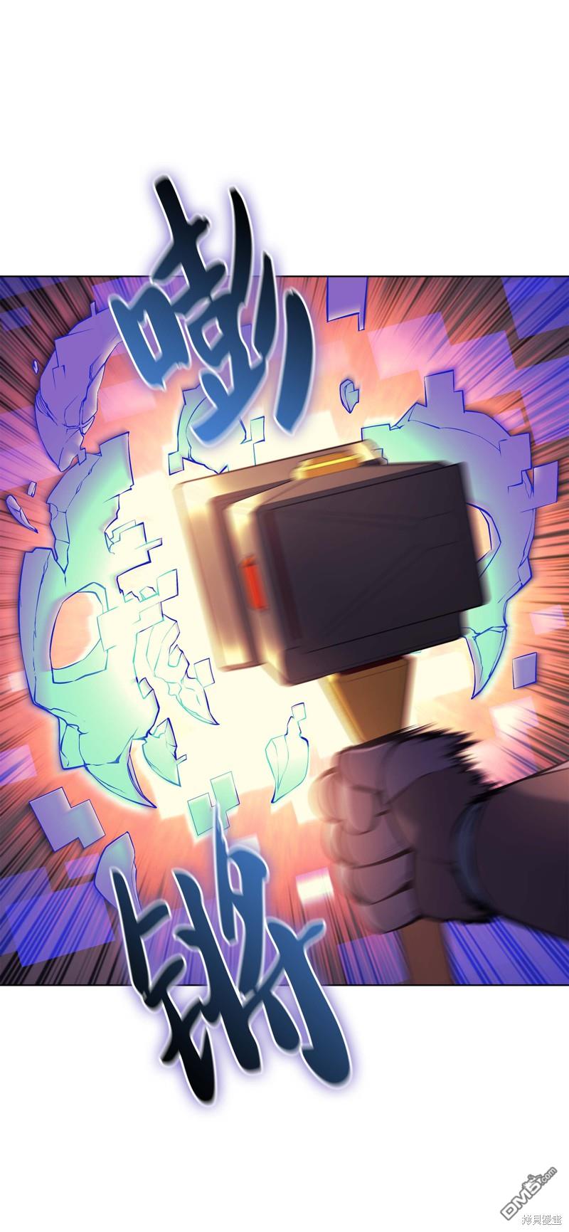 第 45 页