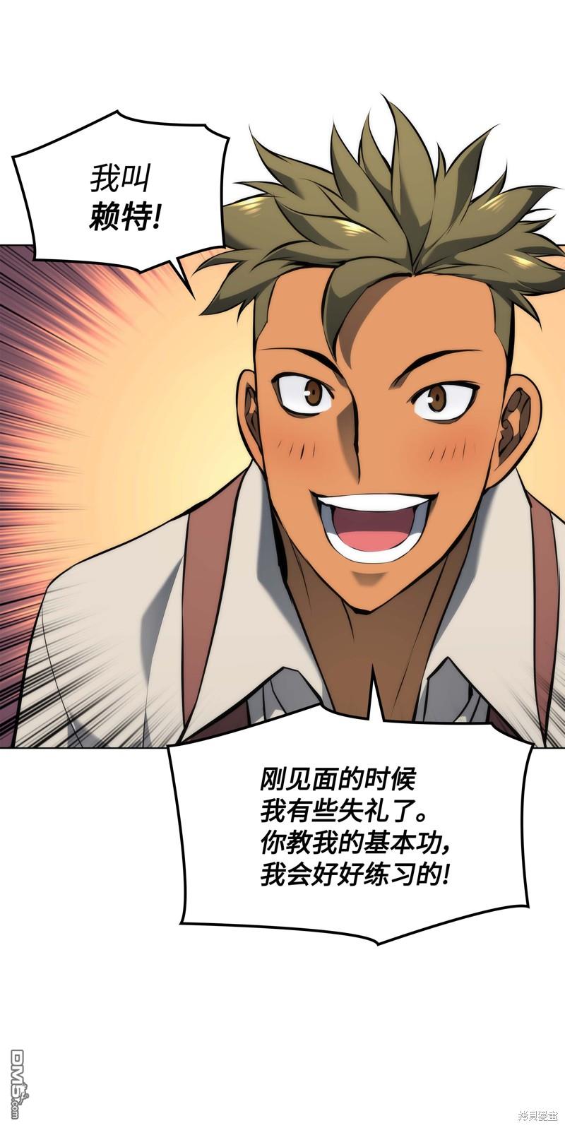 第 52 页