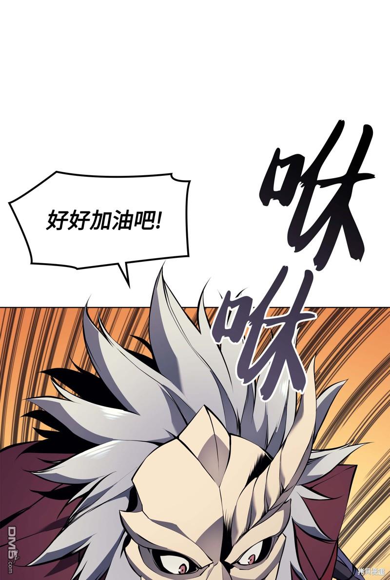 第 53 页