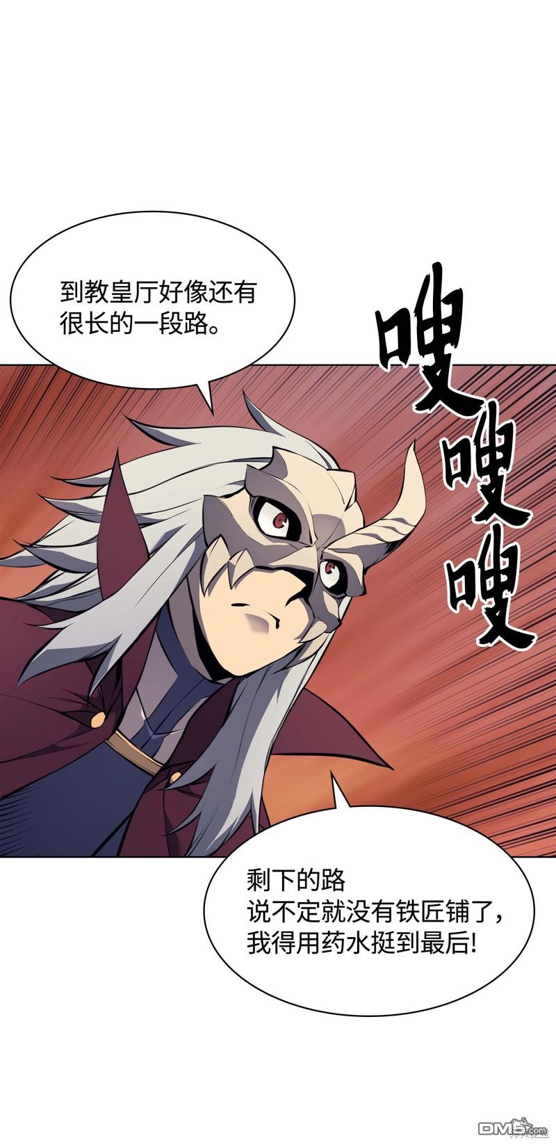 第 55 页