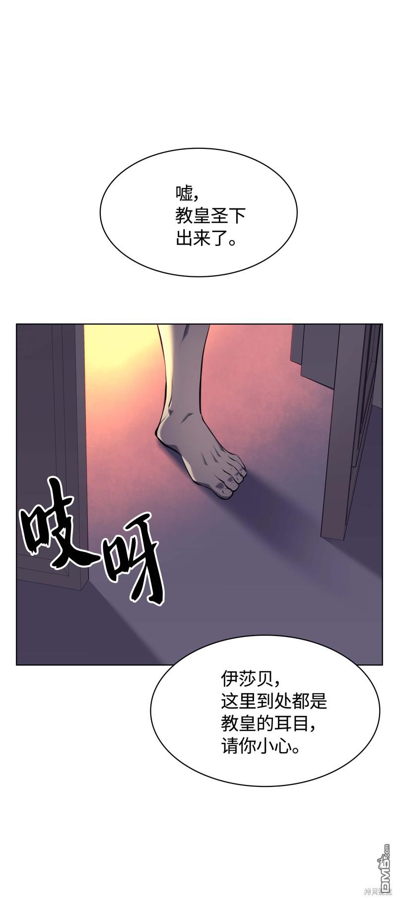 第 64 页