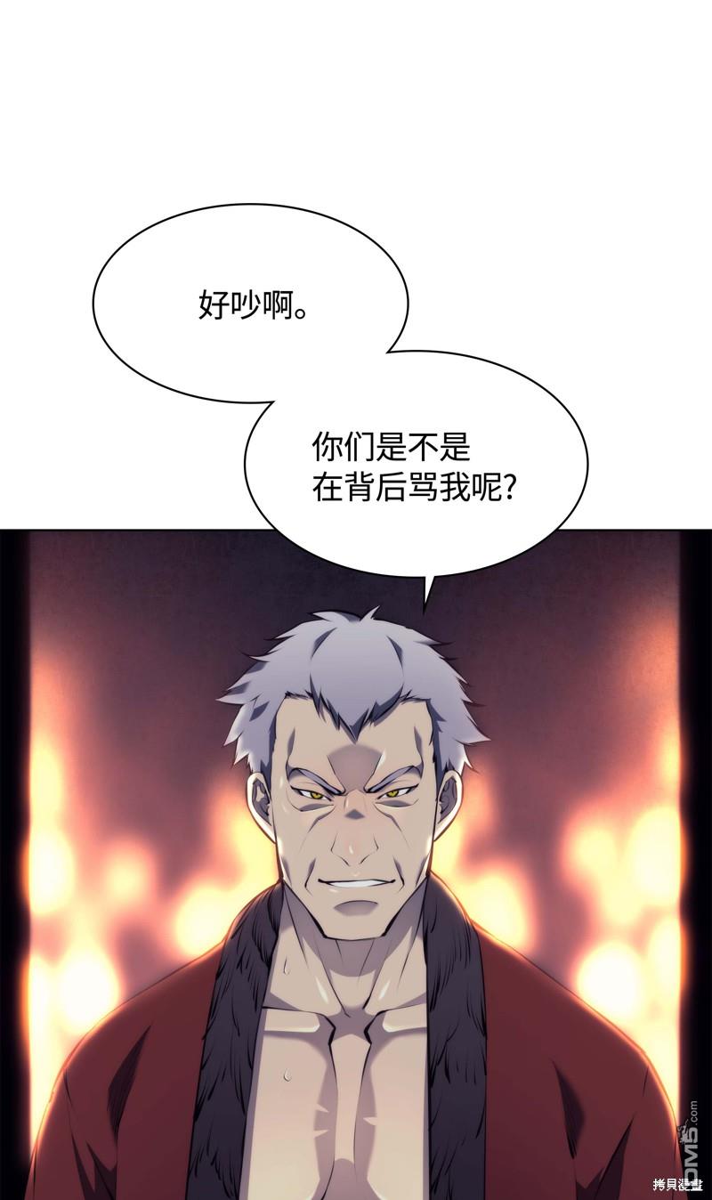 第 65 页