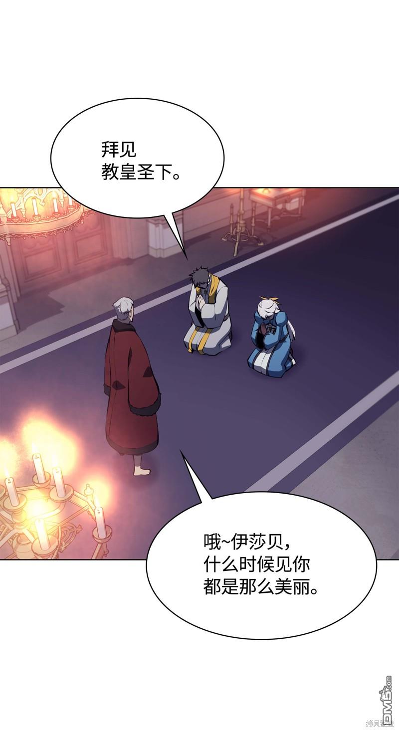第 67 页