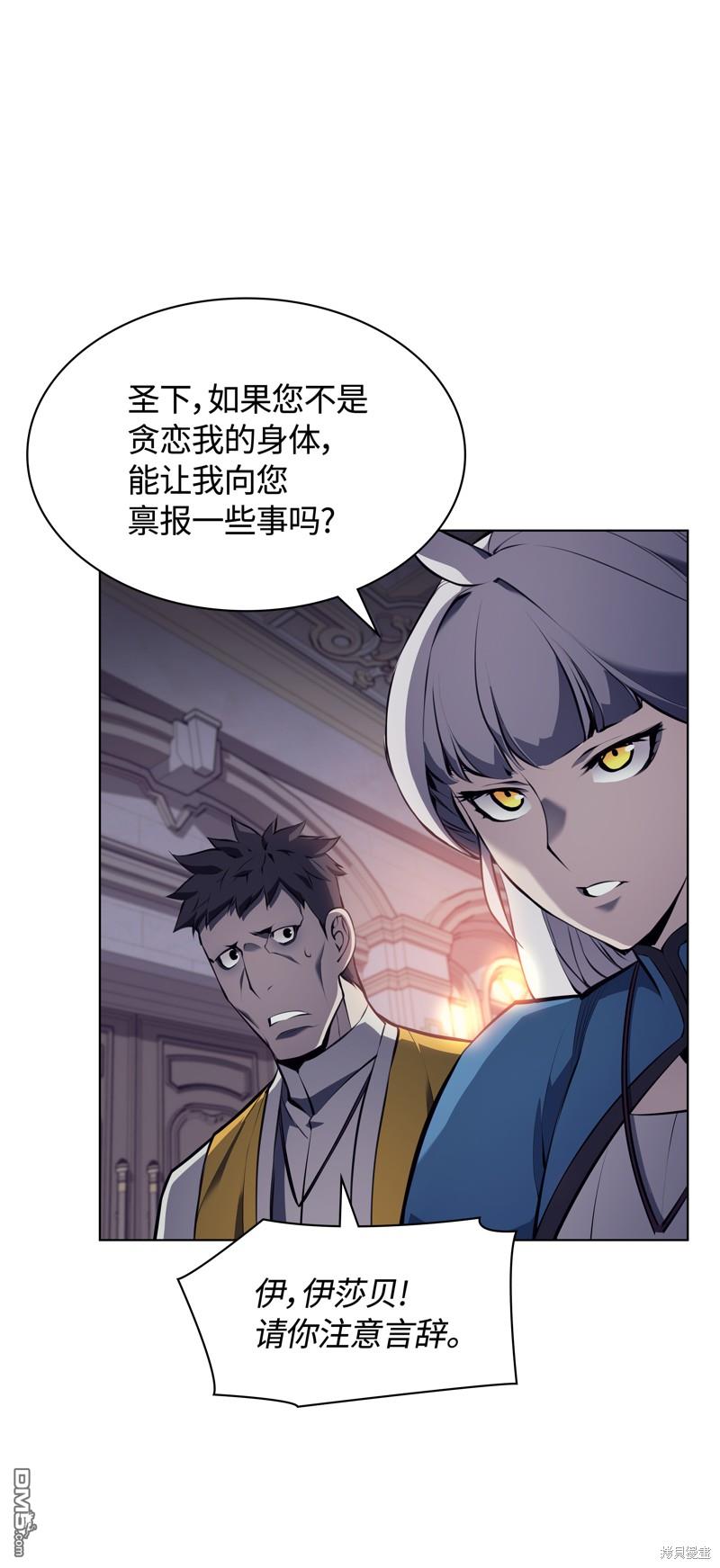 第 68 页