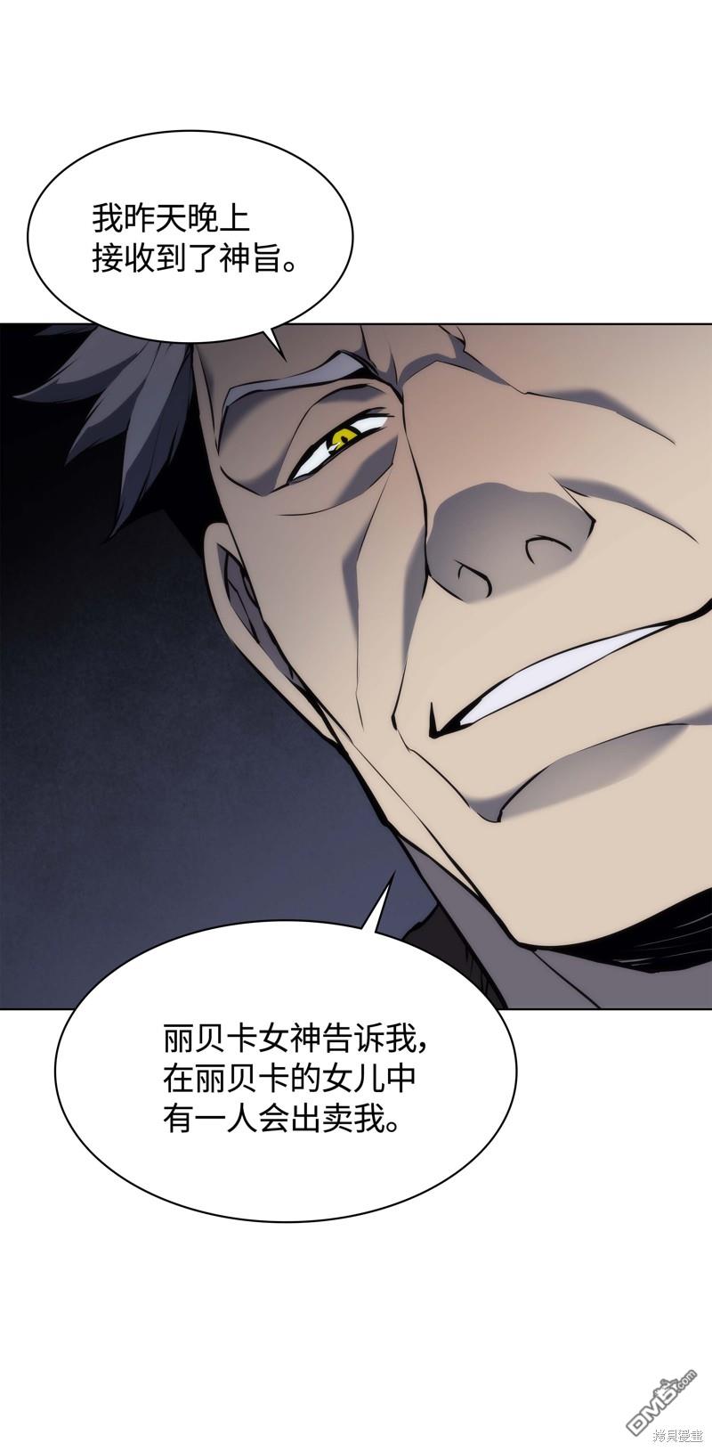 第 73 页