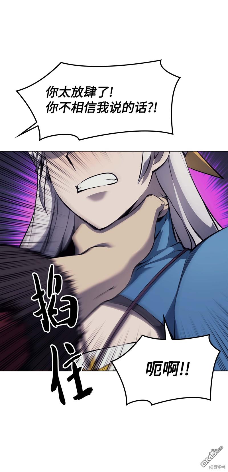 第 78 页