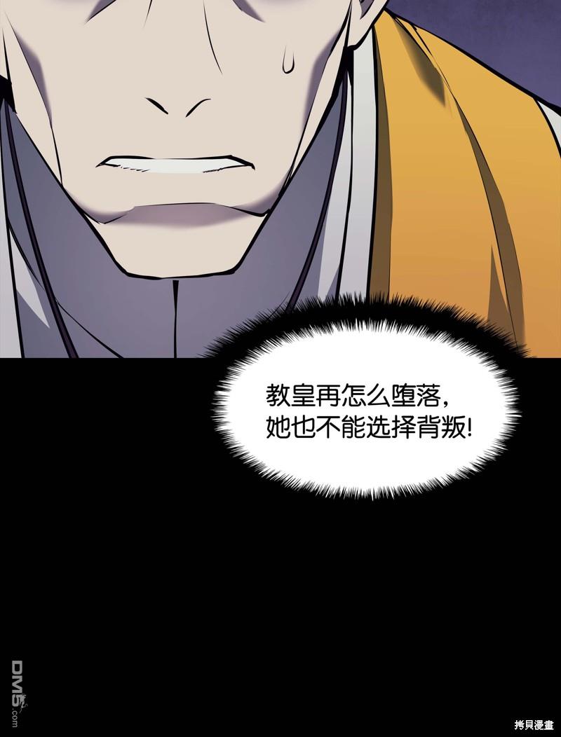 第 83 页