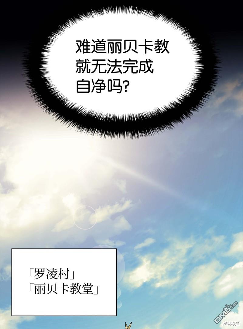 第 85 页