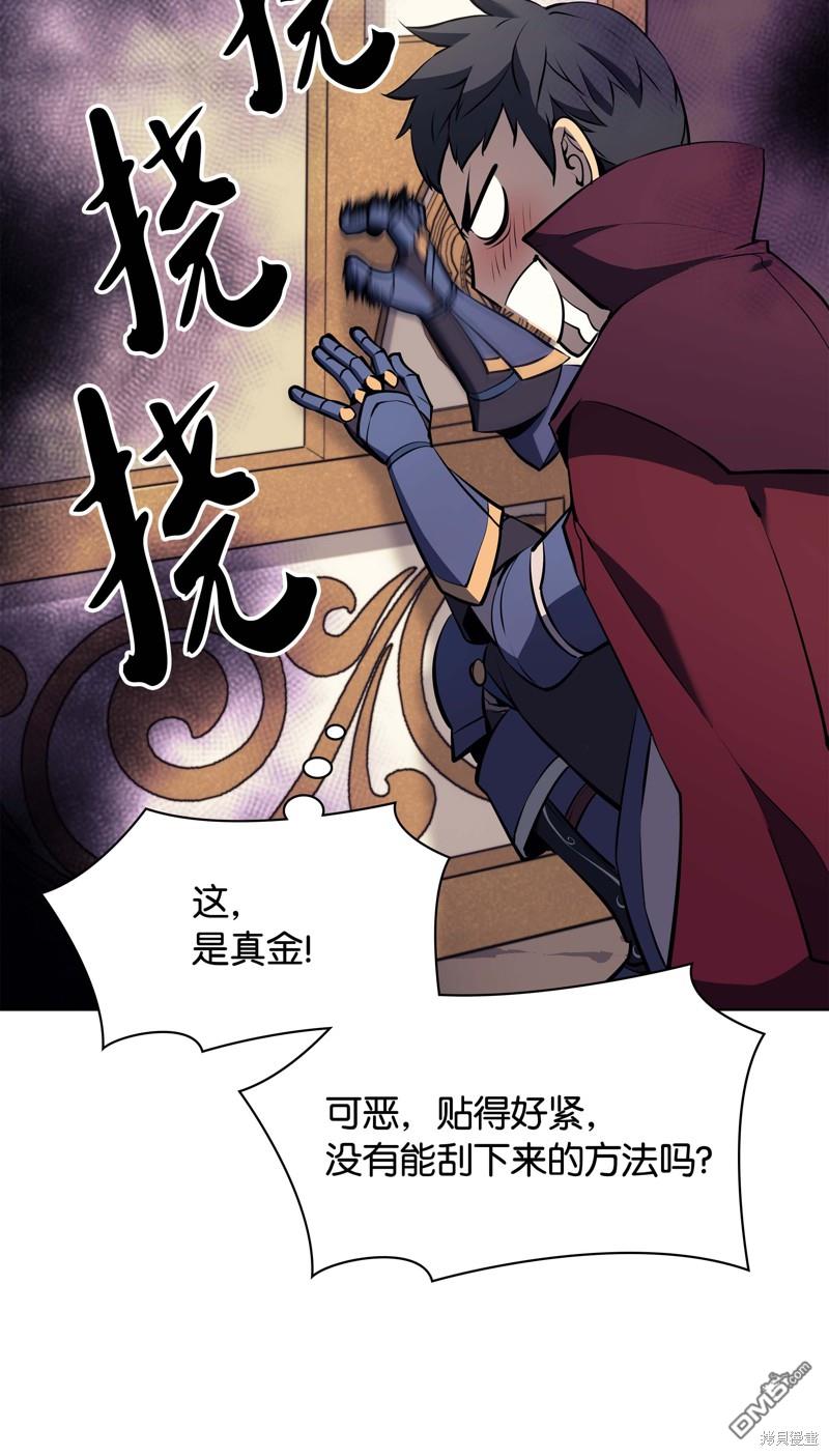 第 89 页