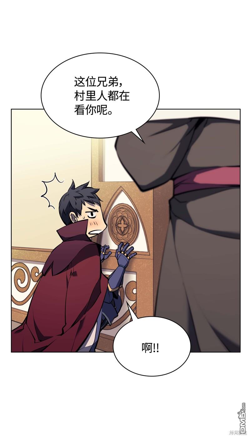 第 90 页