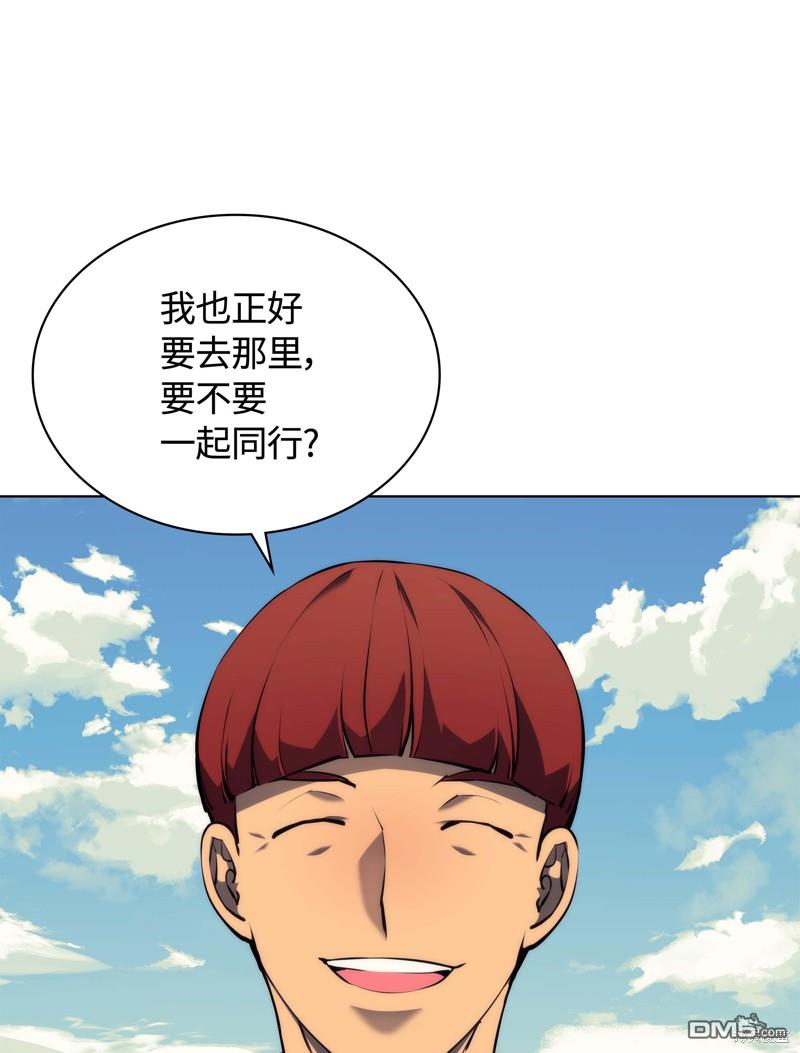 第 92 页