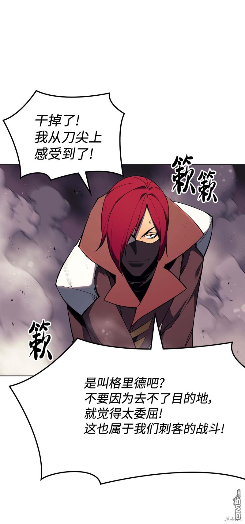 第 58 页