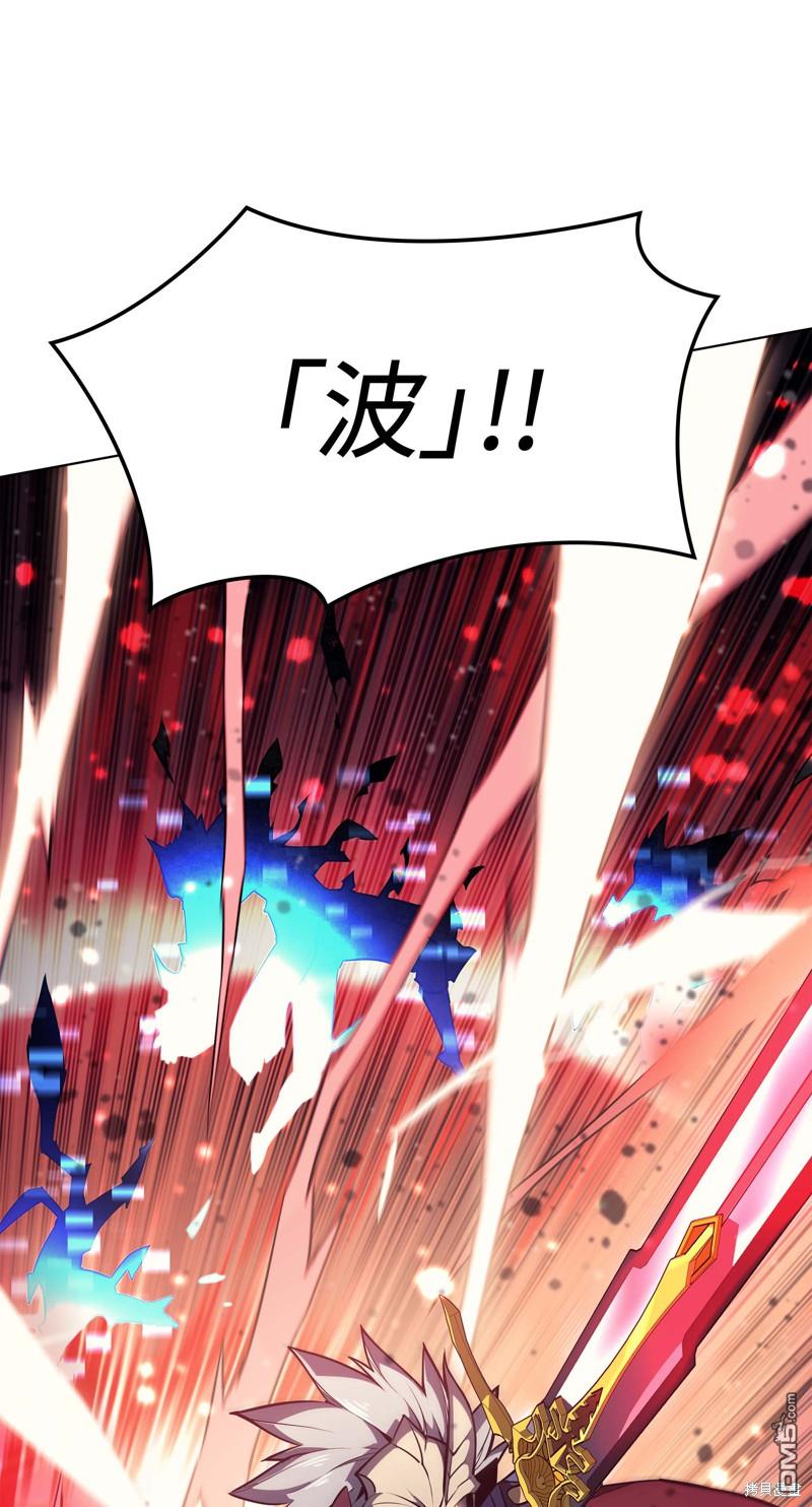 第 63 页