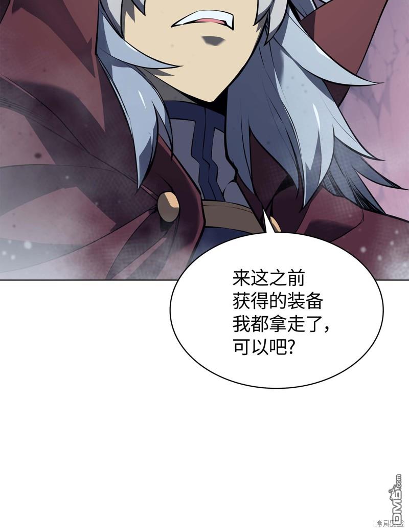 第 69 页