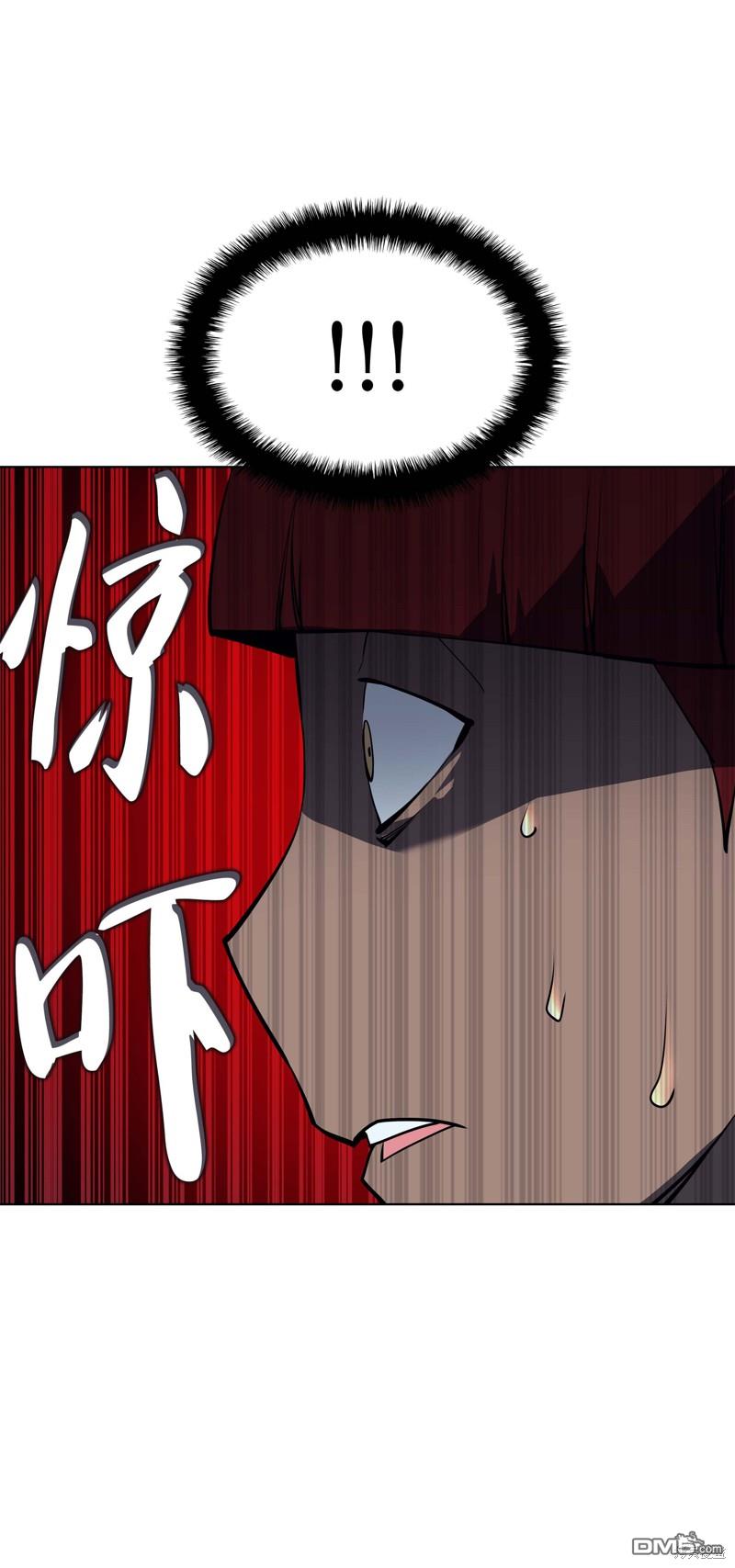 第 71 页