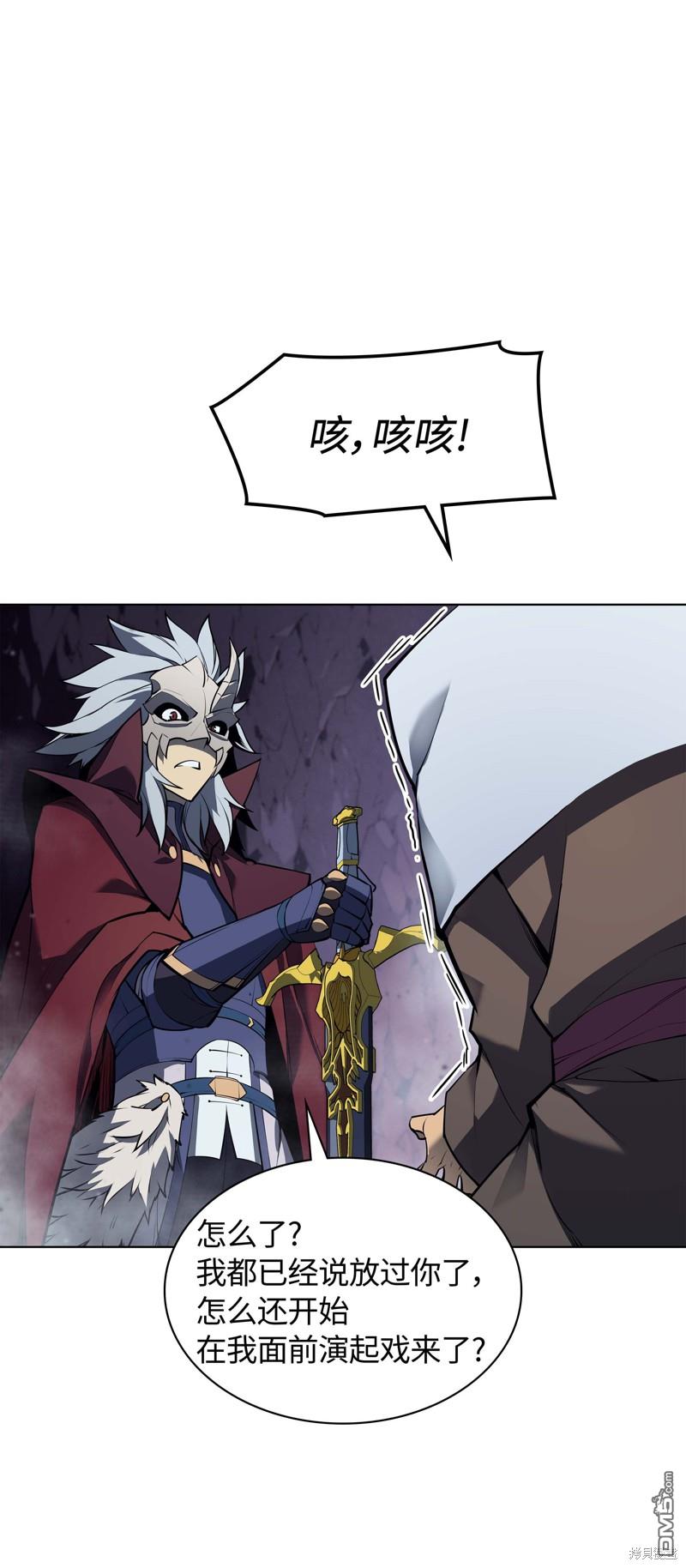 第 72 页