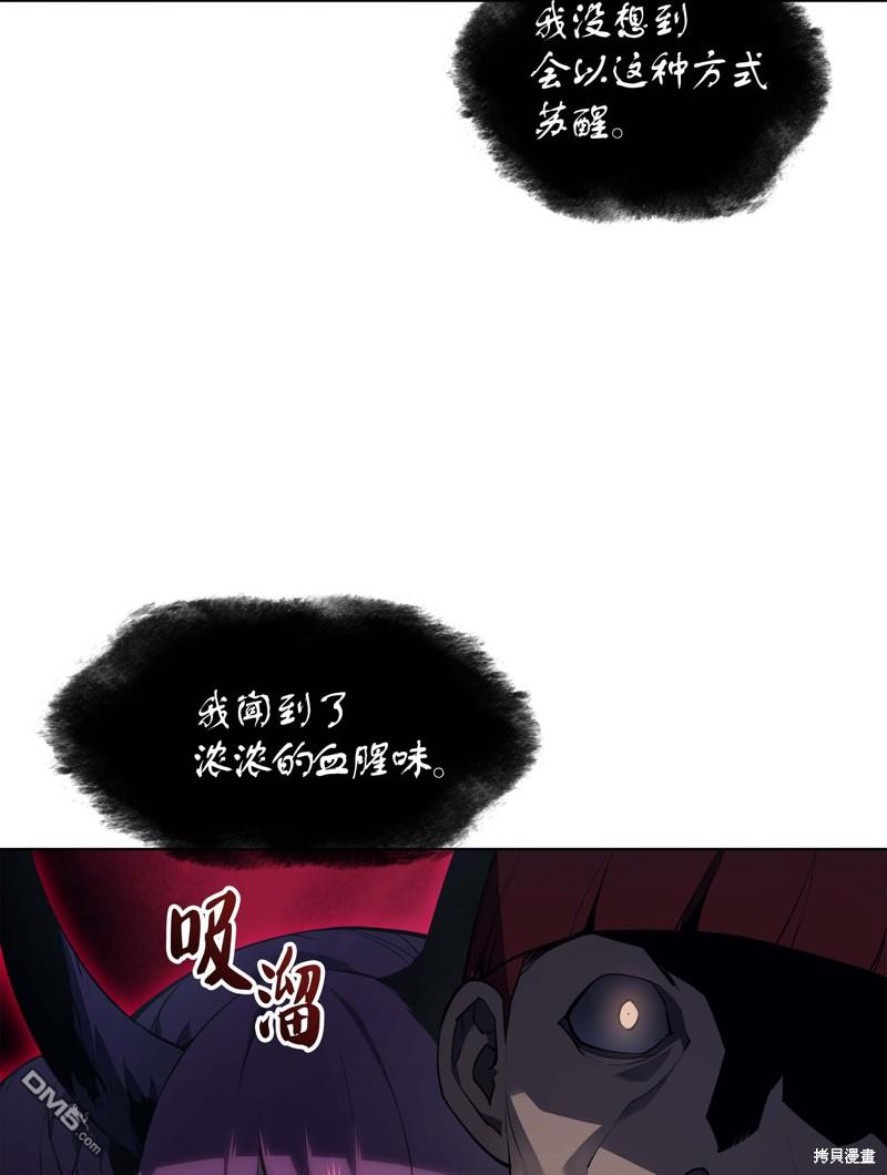 第 74 页