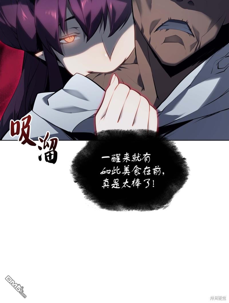 第 75 页