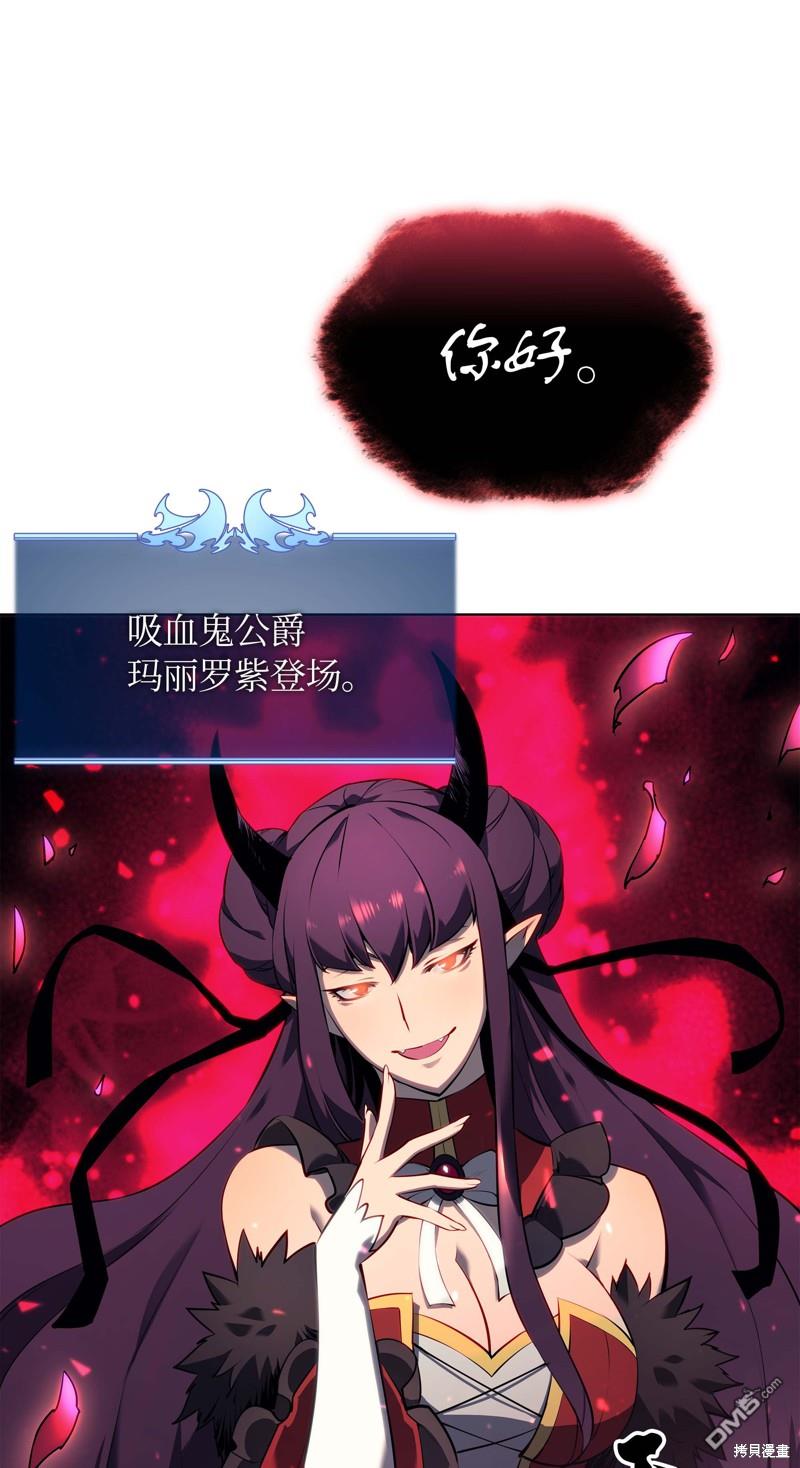 第 76 页